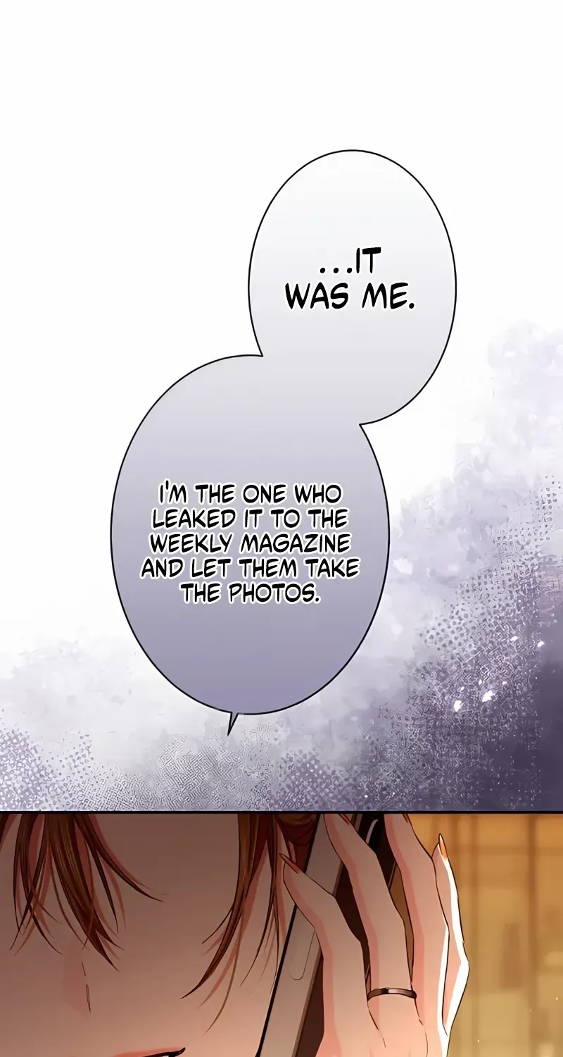 Even So, Please Call It Love Chapter 17 page 111 - 