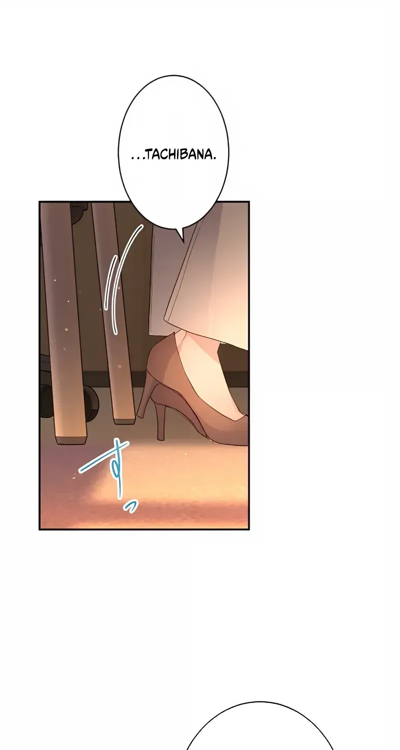 Even So, Please Call It Love Chapter 17 page 117 - 
