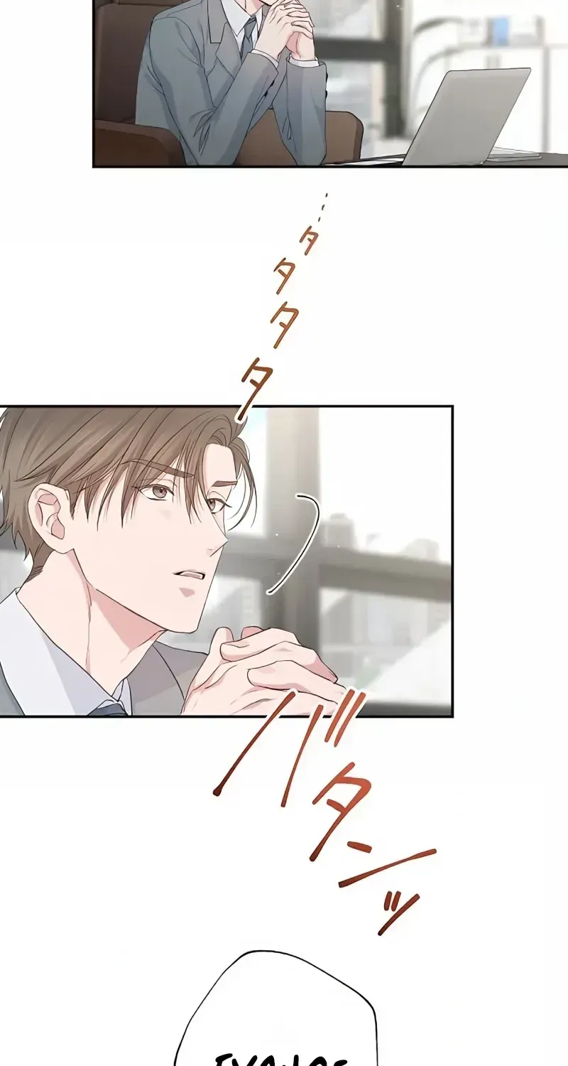 Even So, Please Call It Love Chapter 17 page 17 - 