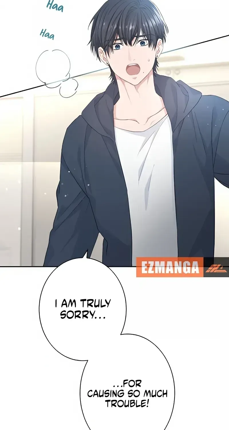 Even So, Please Call It Love Chapter 17 page 19 - 