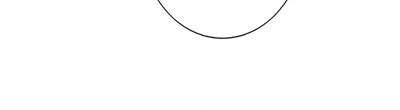Even So, Please Call It Love Chapter 17 page 20 - 