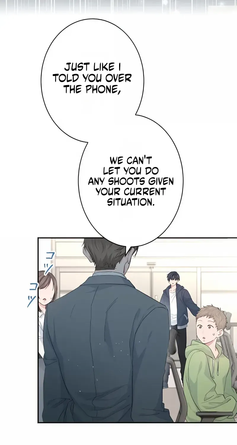 Even So, Please Call It Love Chapter 17 page 22 - 