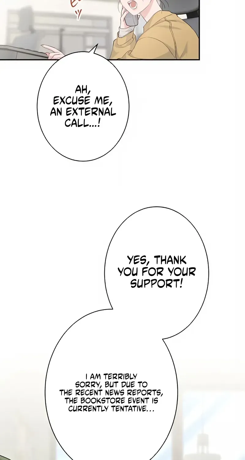 Even So, Please Call It Love Chapter 17 page 4 - 