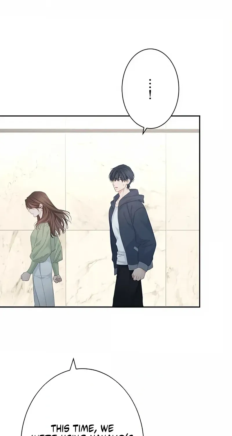 Even So, Please Call It Love Chapter 17 page 36 - 