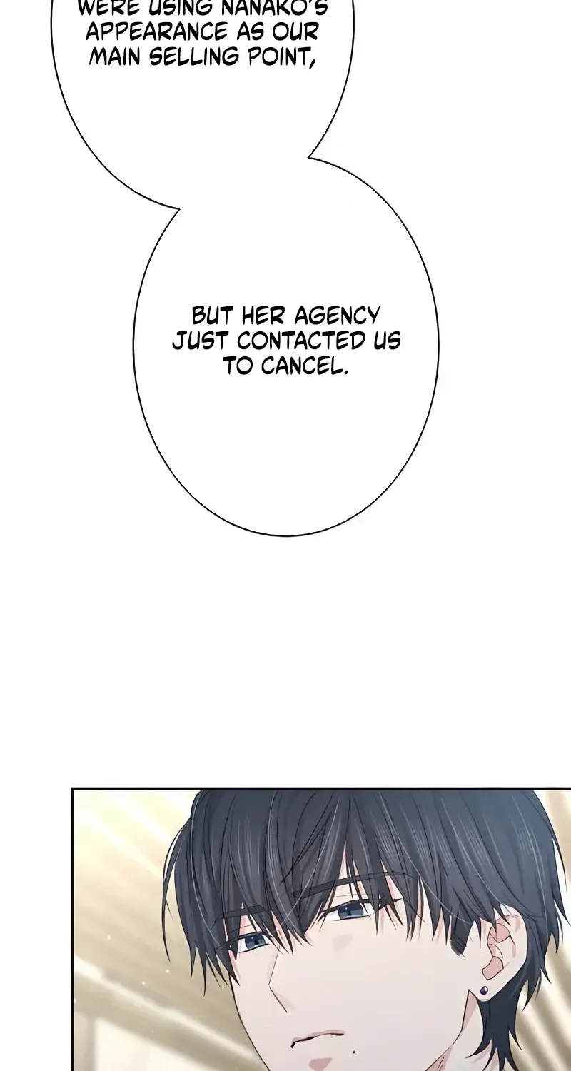 Even So, Please Call It Love Chapter 17 page 37 - 