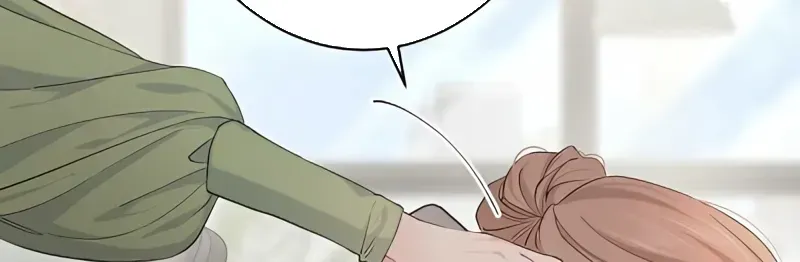 Even So, Please Call It Love Chapter 17 page 5 - 