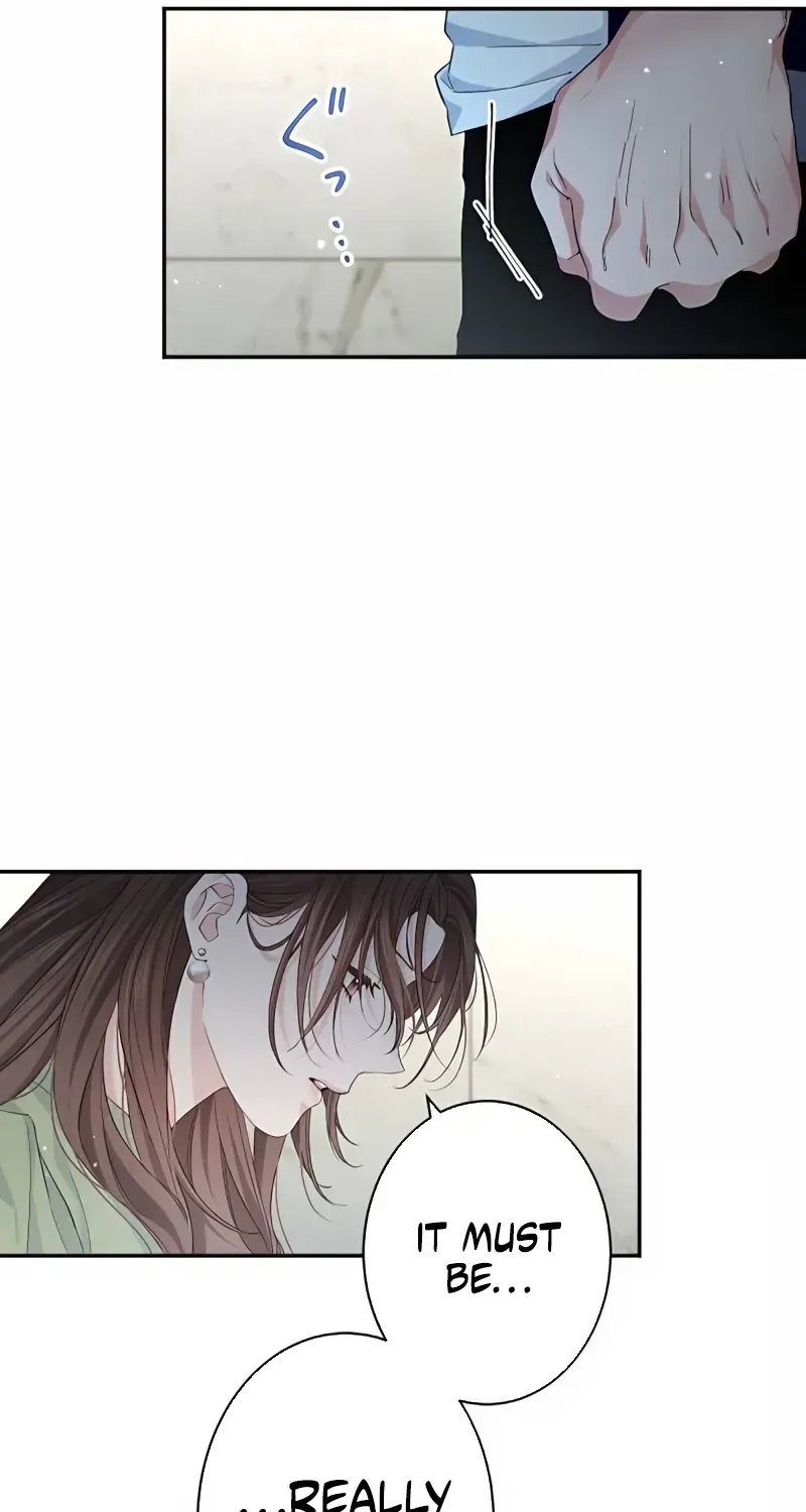 Even So, Please Call It Love Chapter 17 page 41 - 