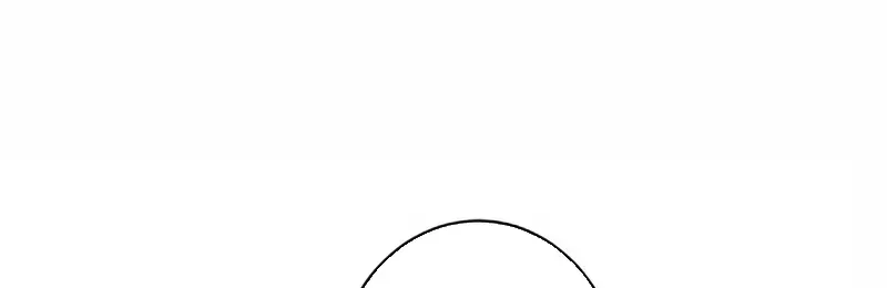 Even So, Please Call It Love Chapter 17 page 45 - 