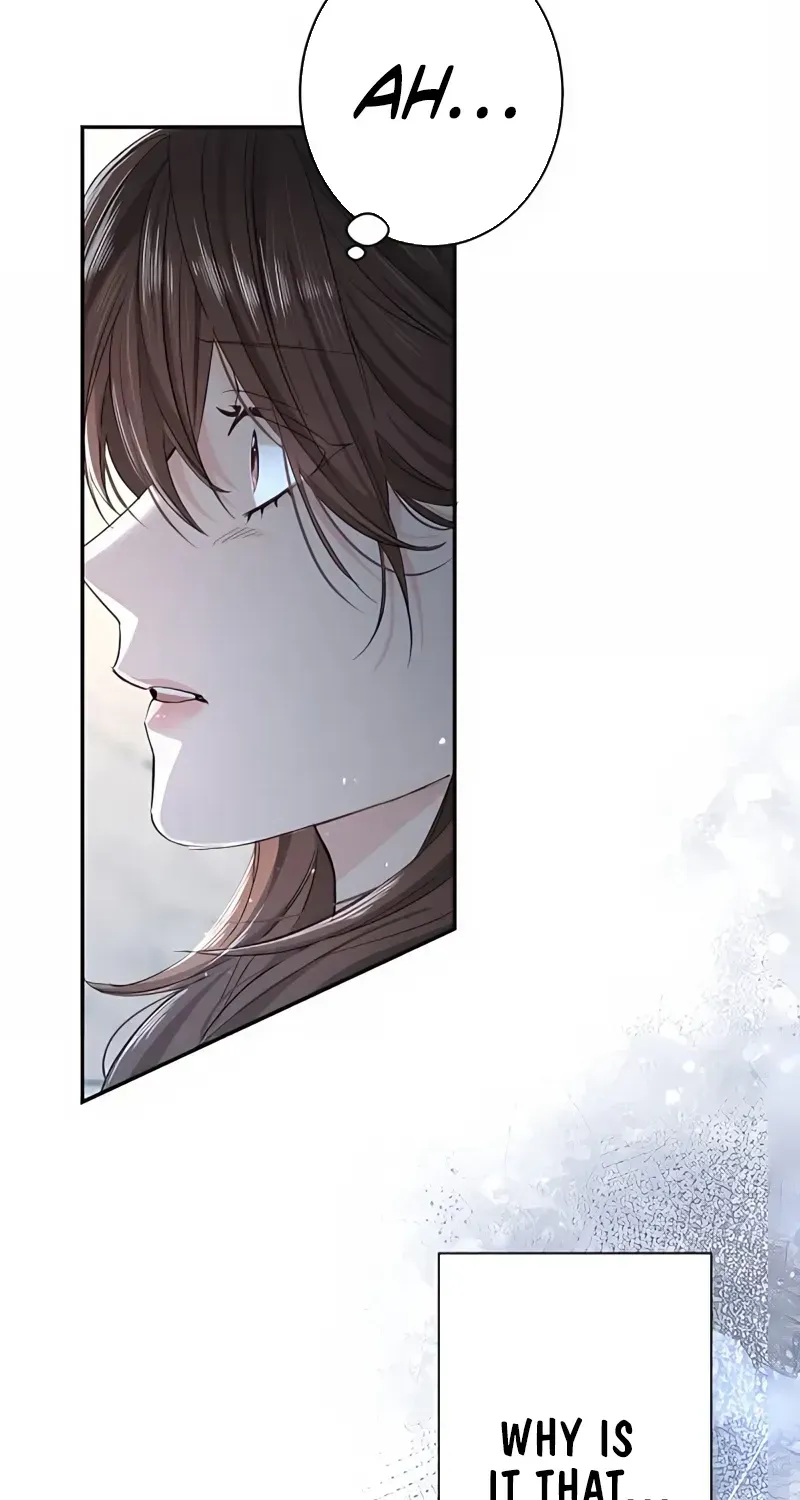 Even So, Please Call It Love Chapter 17 page 46 - 