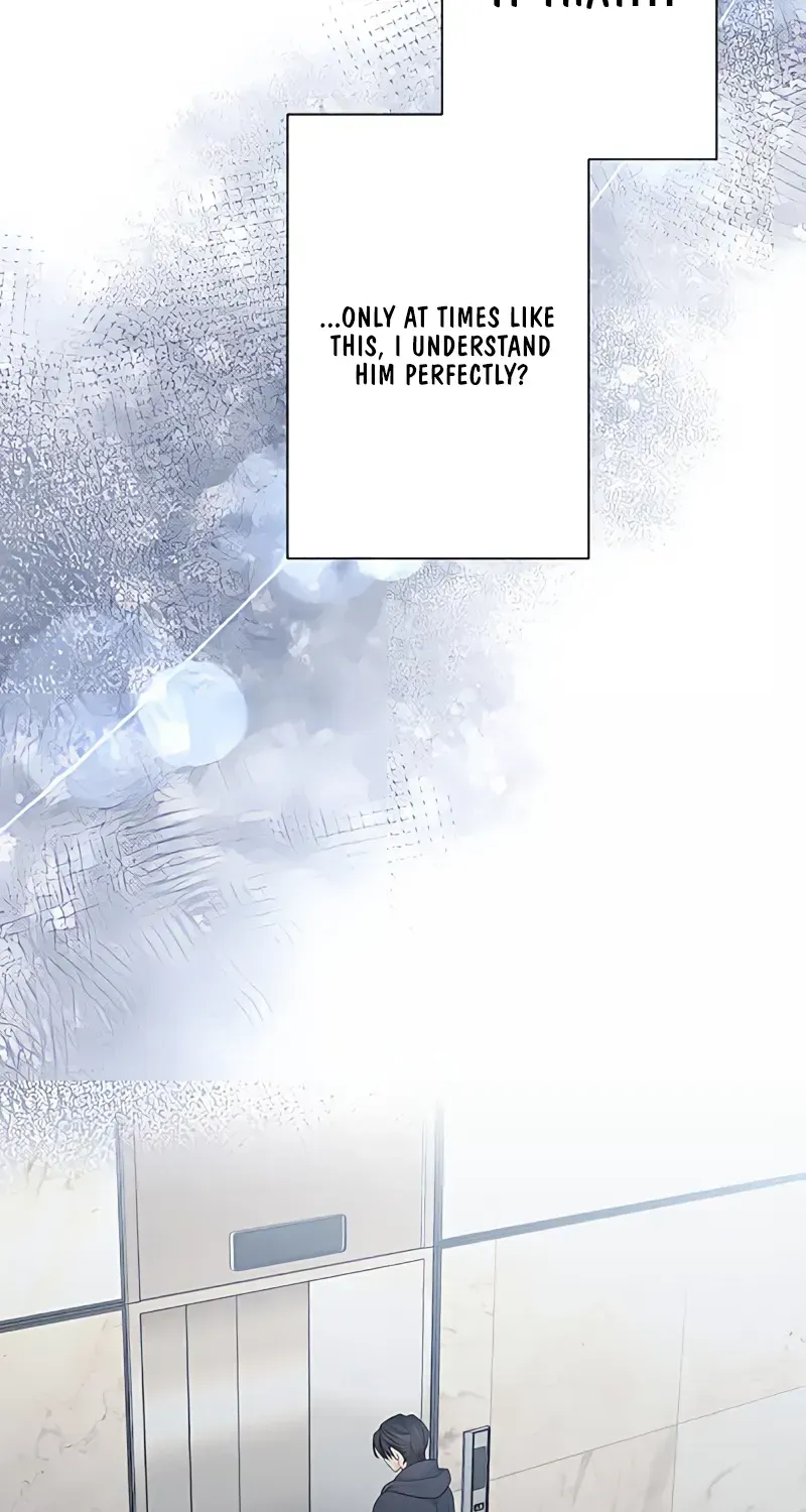 Even So, Please Call It Love Chapter 17 page 47 - 