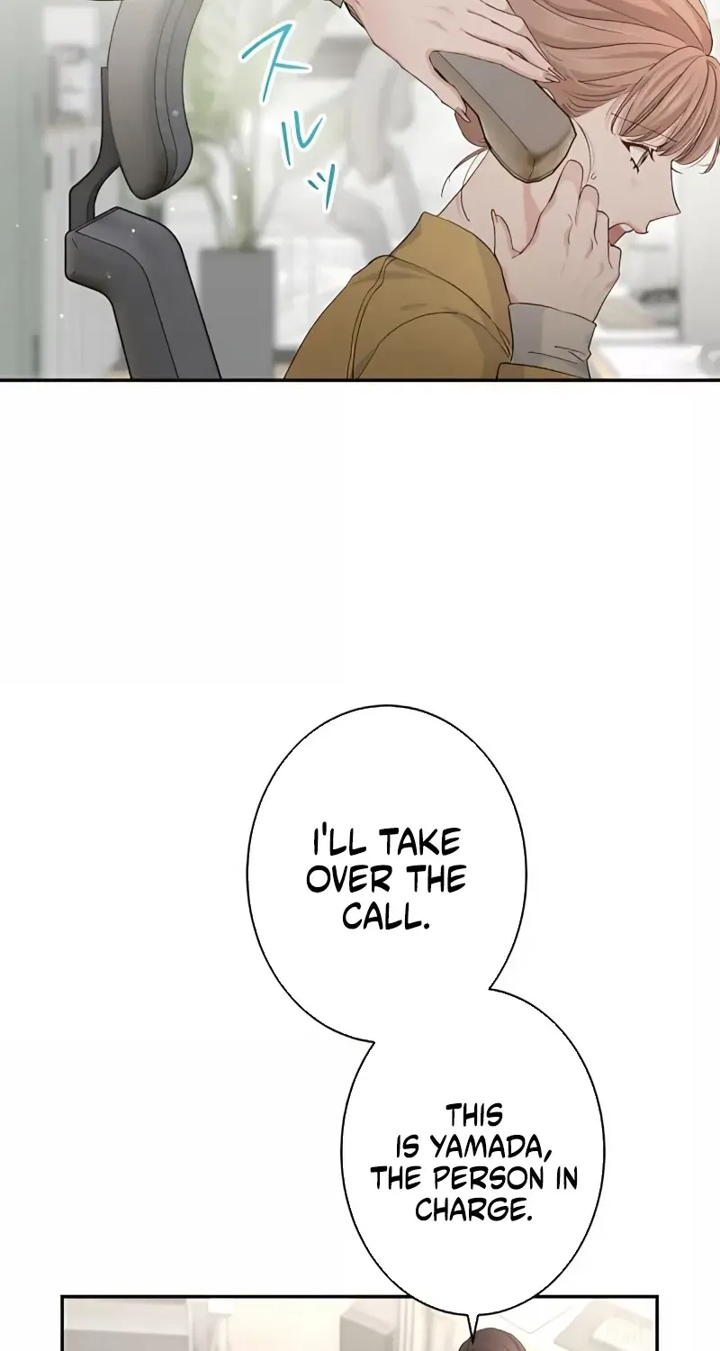 Even So, Please Call It Love Chapter 17 page 6 - 