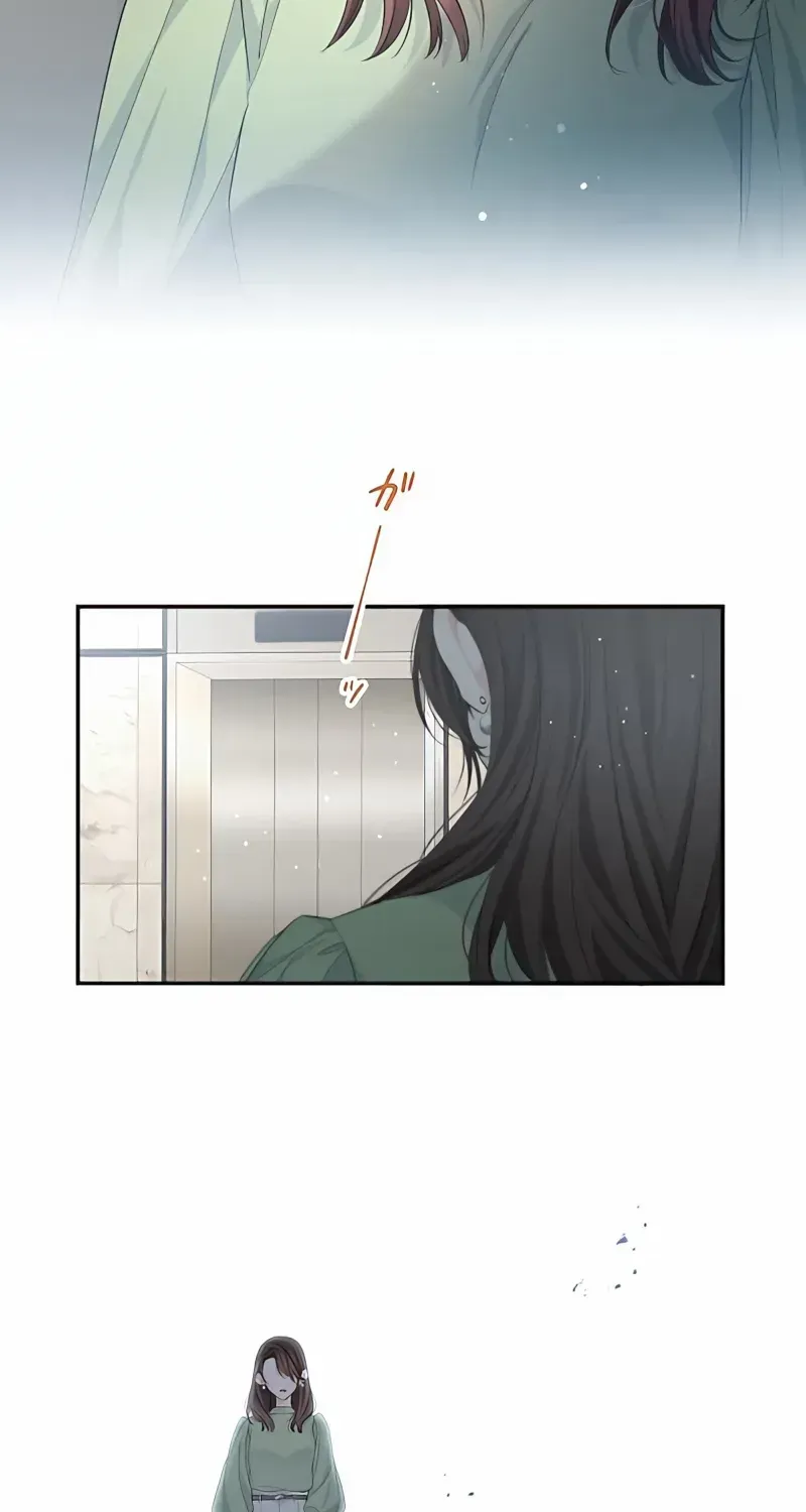 Even So, Please Call It Love Chapter 17 page 57 - 