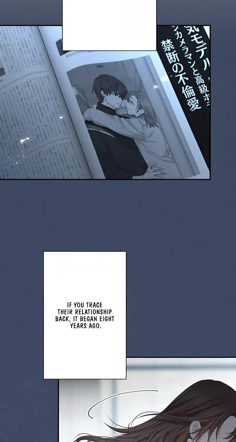 Even So, Please Call It Love Chapter 17 page 59 - 
