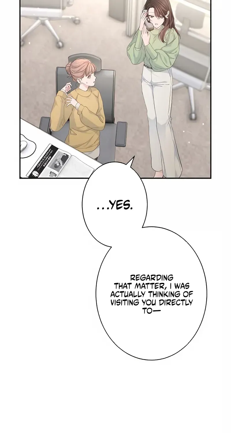 Even So, Please Call It Love Chapter 17 page 7 - 