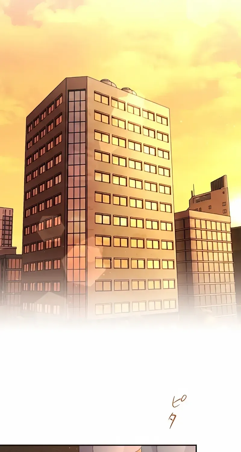 Even So, Please Call It Love Chapter 17 page 63 - 