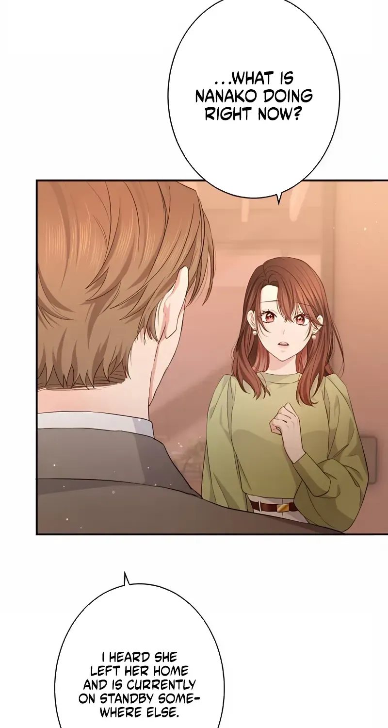 Even So, Please Call It Love Chapter 17 page 74 - 