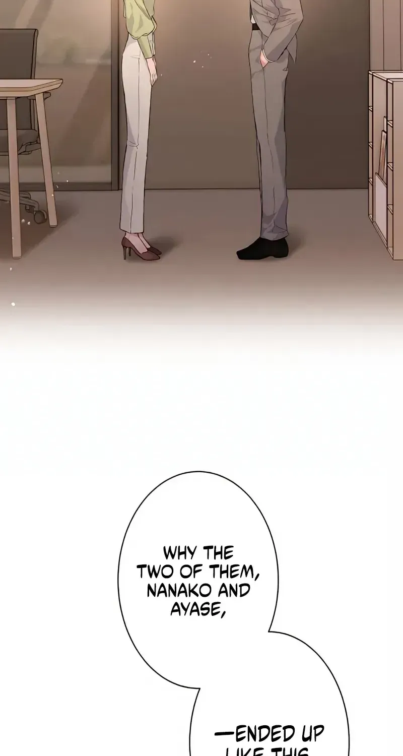 Even So, Please Call It Love Chapter 18 page 2 - 