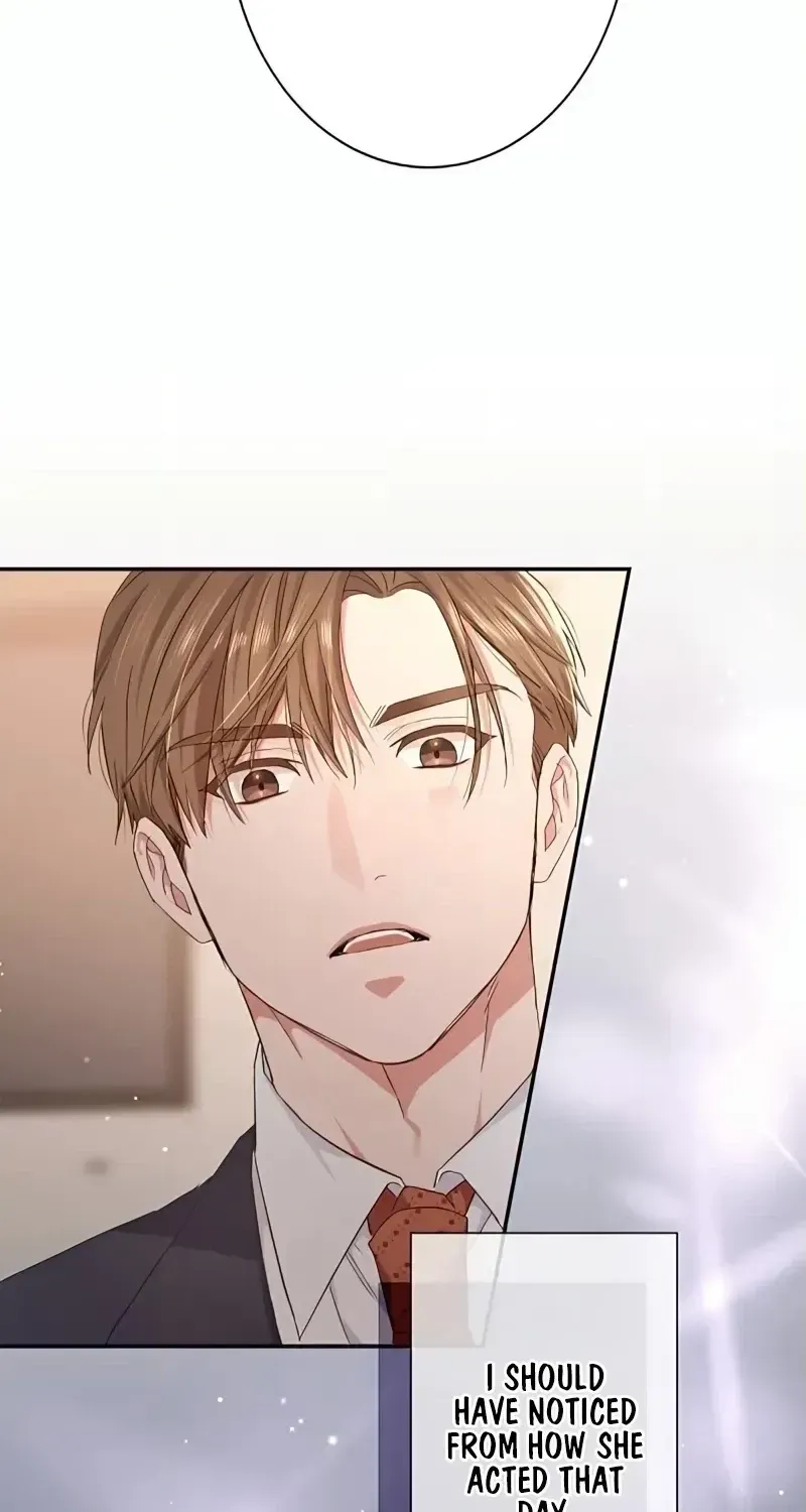 Even So, Please Call It Love Chapter 18 page 30 - 