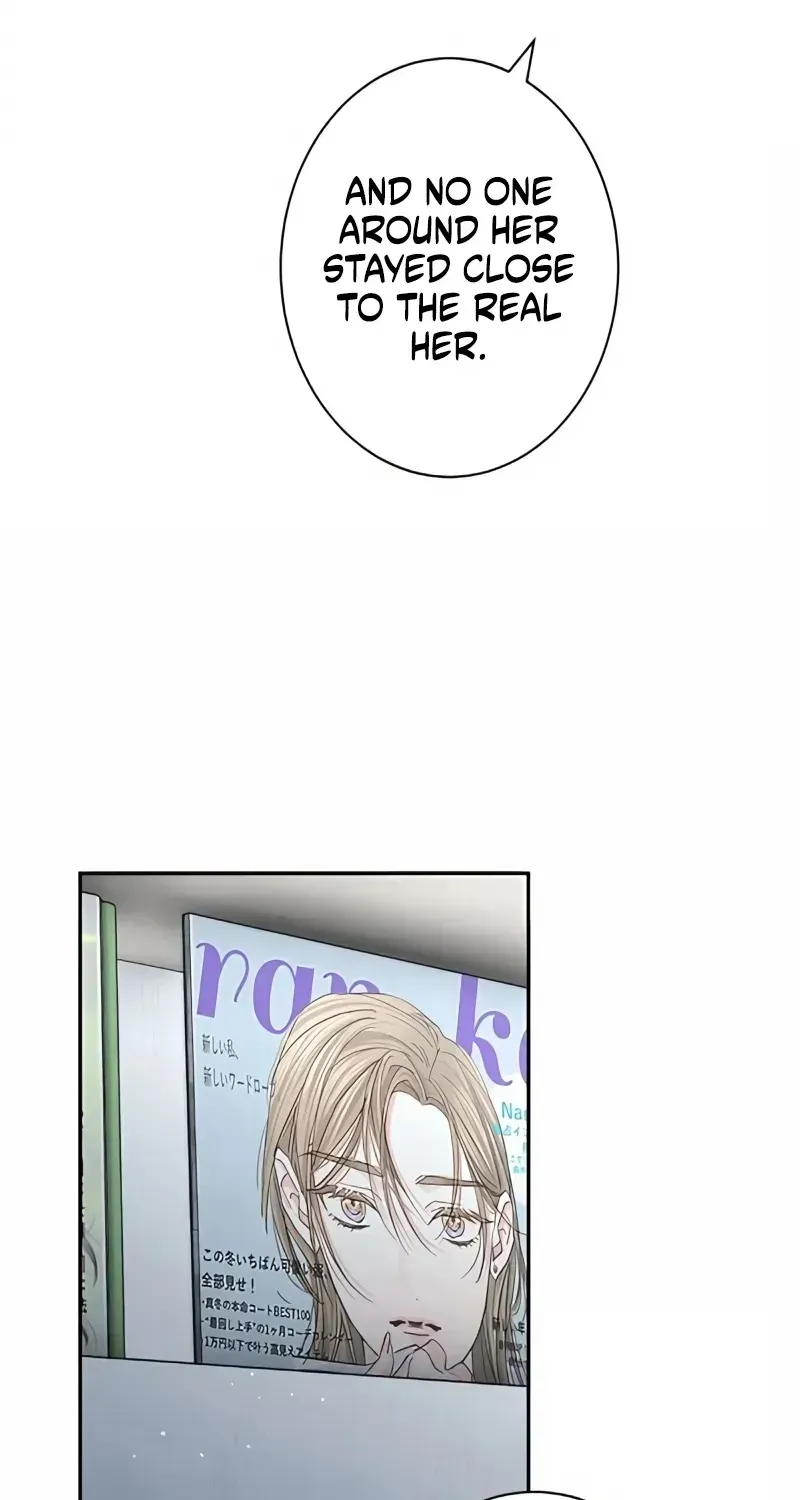 Even So, Please Call It Love Chapter 18 page 34 - 