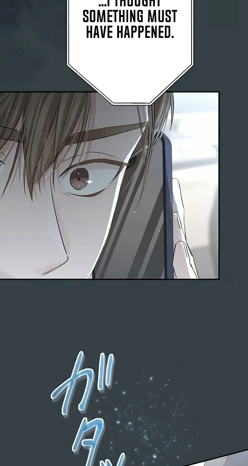 Even So, Please Call It Love Chapter 18 page 43 - 