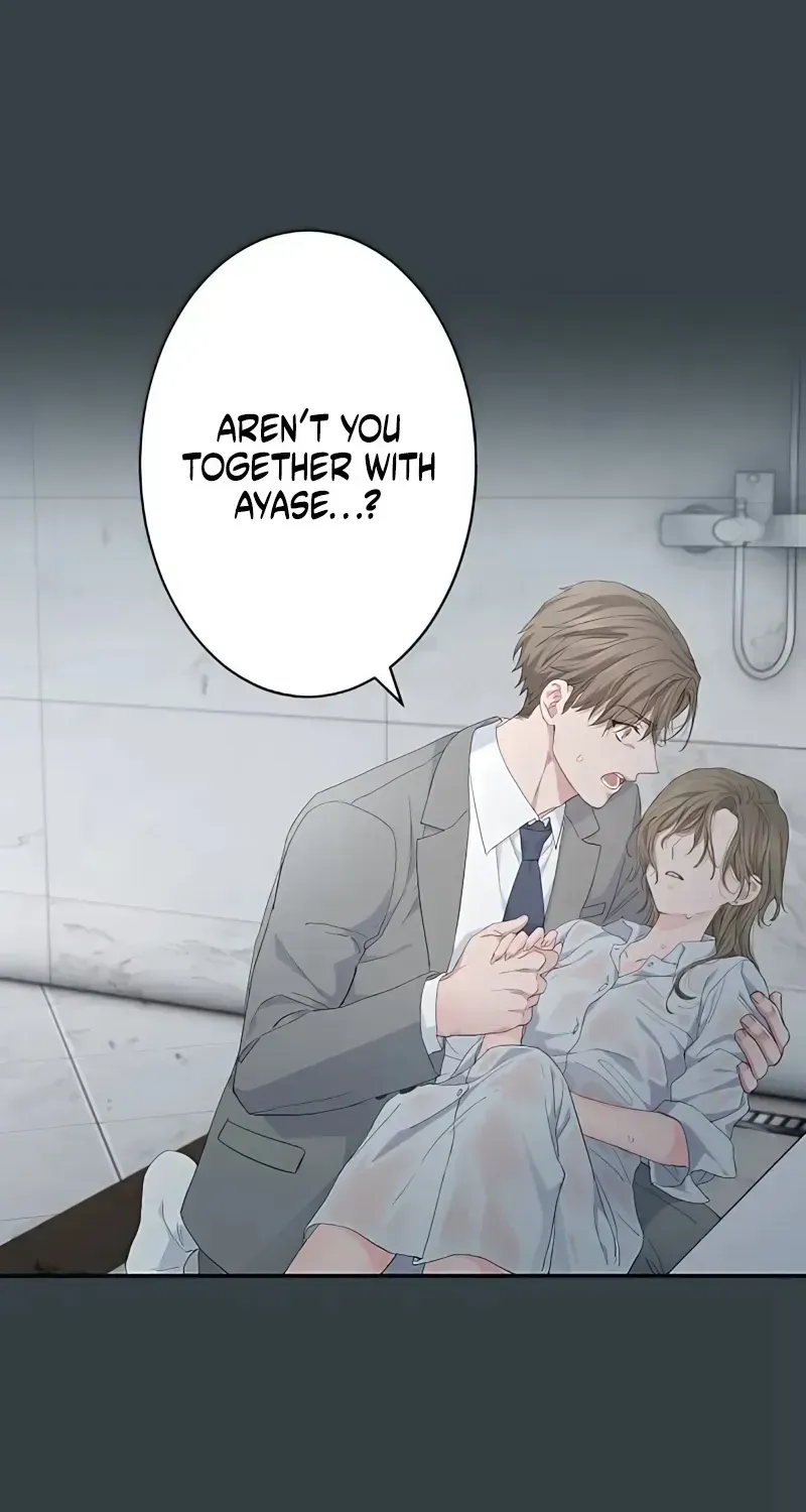 Even So, Please Call It Love Chapter 18 page 50 - 
