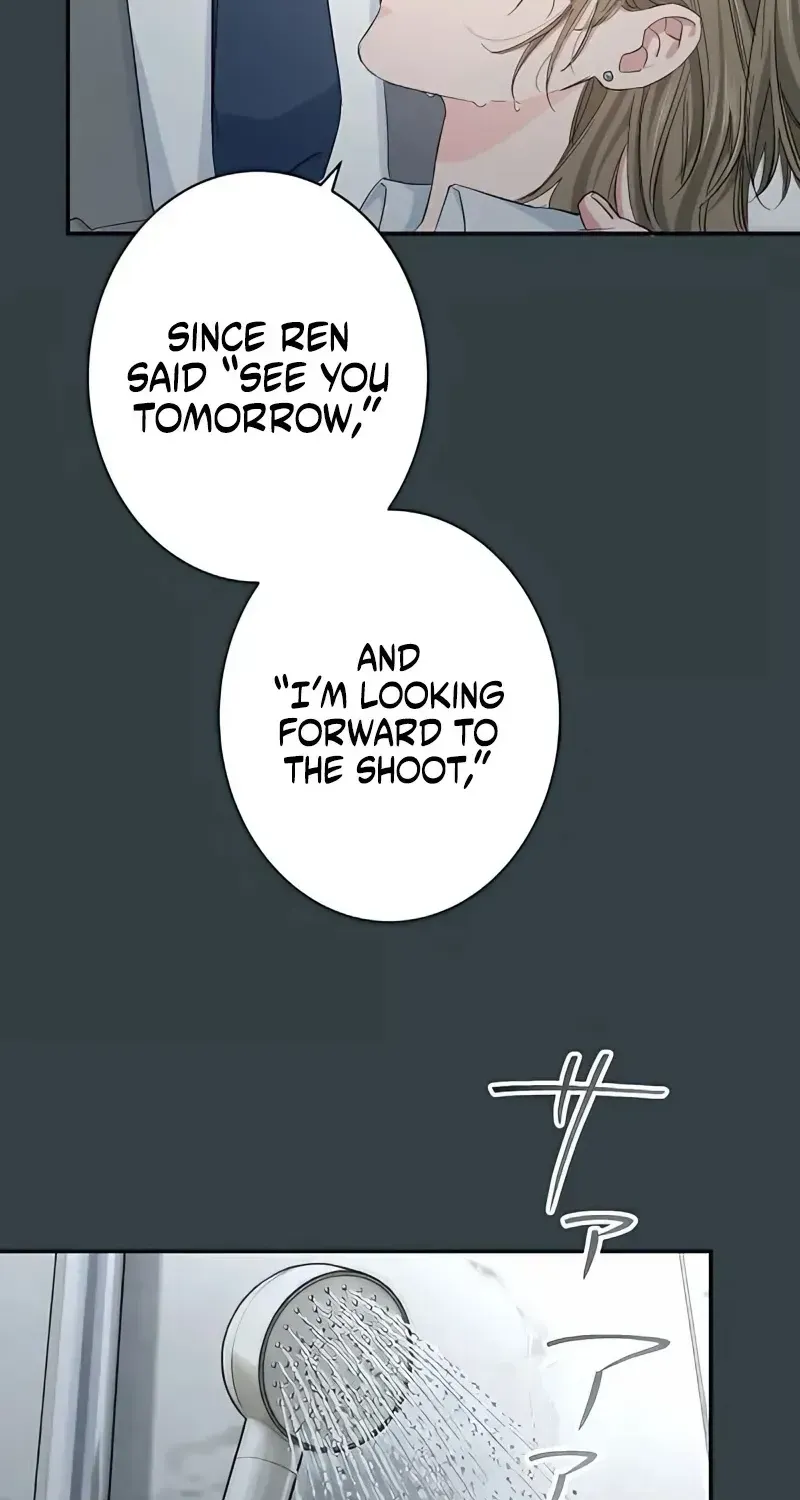 Even So, Please Call It Love Chapter 18 page 53 - 