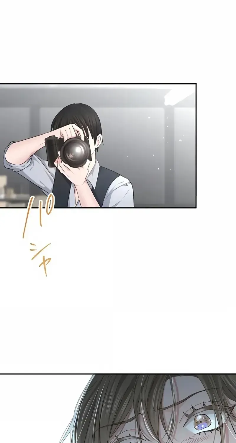Even So, Please Call It Love Chapter 18 page 62 - 