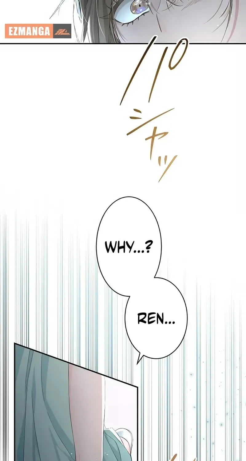 Even So, Please Call It Love Chapter 18 page 63 - 