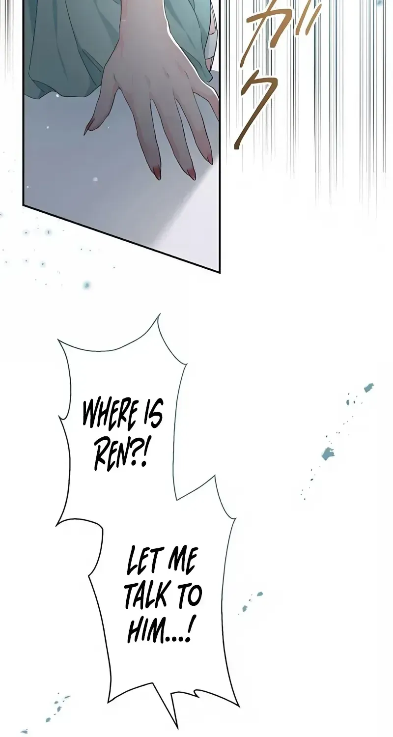 Even So, Please Call It Love Chapter 18 page 64 - 