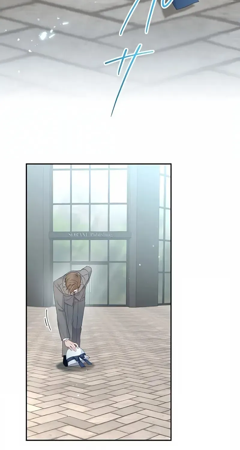 Even So, Please Call It Love Chapter 18 page 77 - 