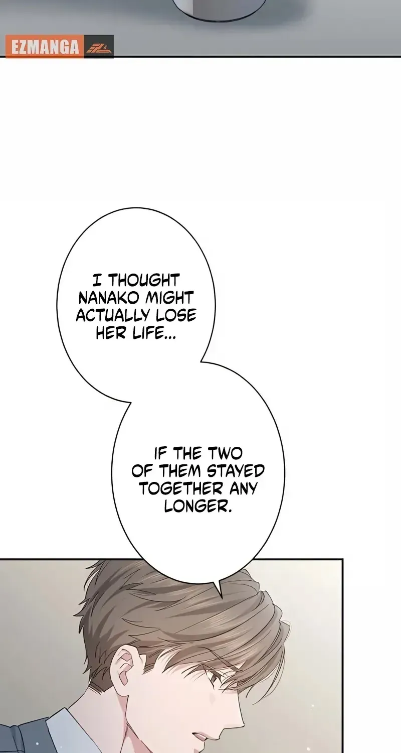 Even So, Please Call It Love Chapter 18 page 87 - 