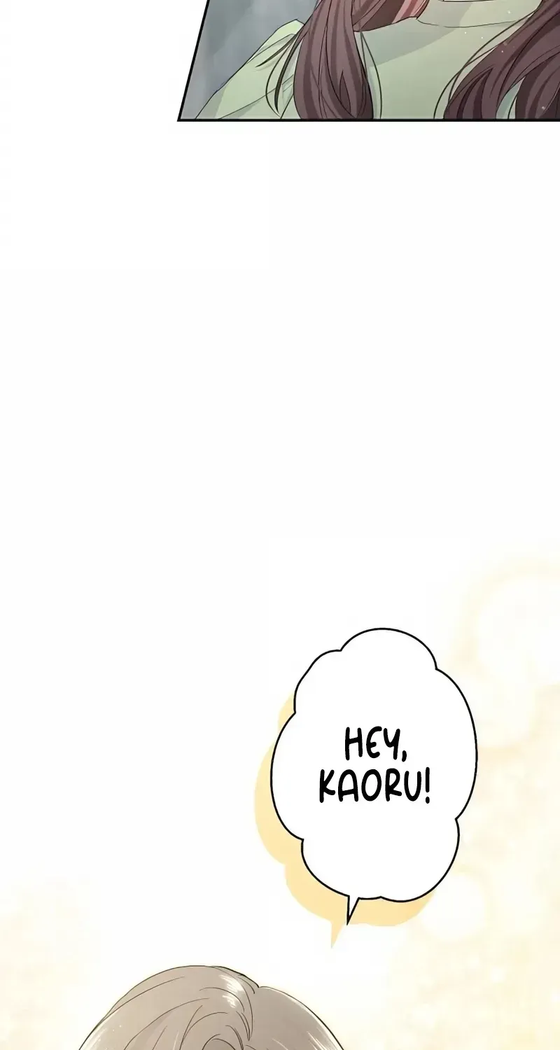 Even So, Please Call It Love Chapter 18 page 10 - 