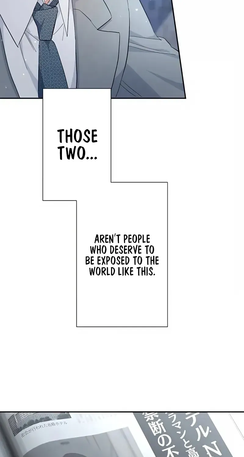 Even So, Please Call It Love Chapter 18 page 99 - 