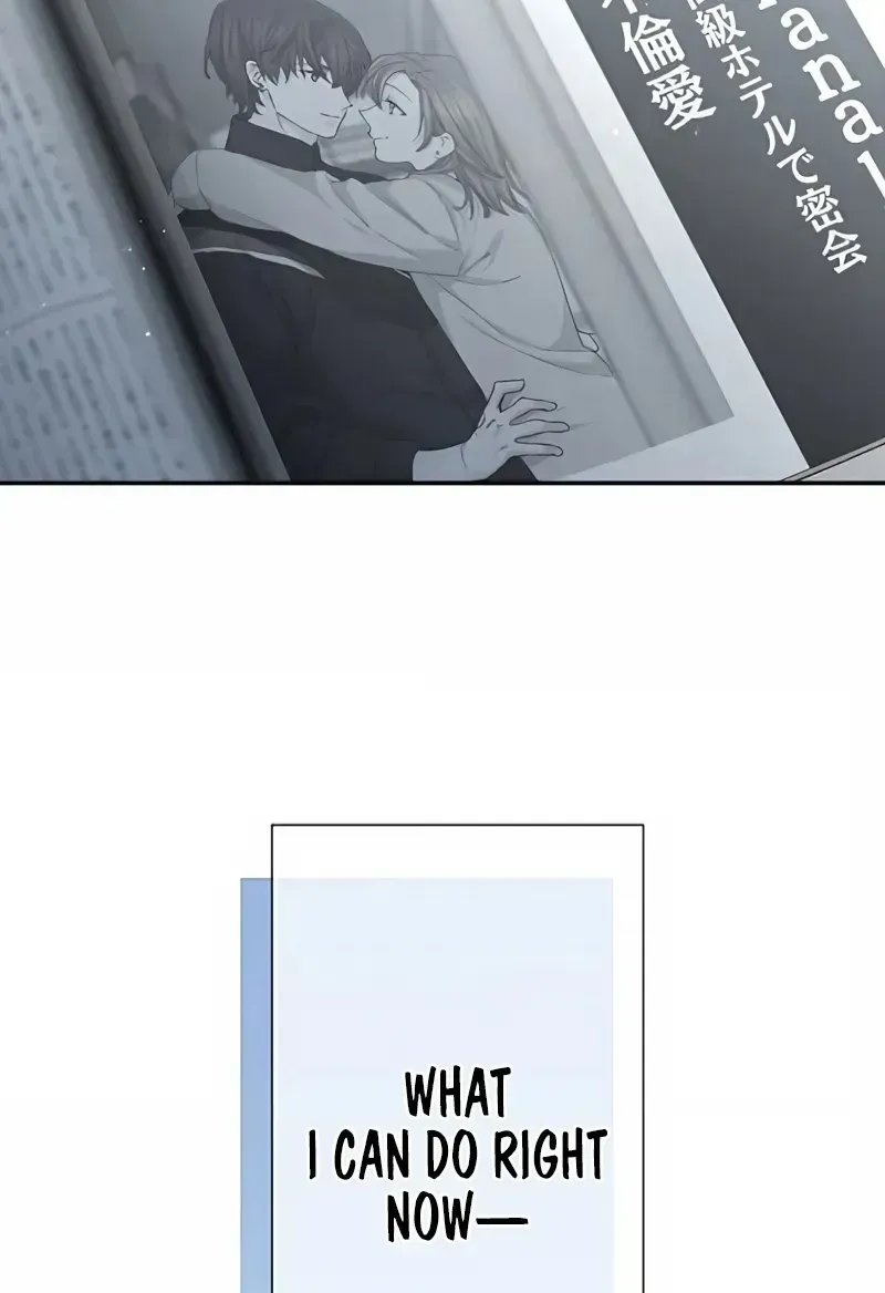 Even So, Please Call It Love Chapter 18 page 100 - 