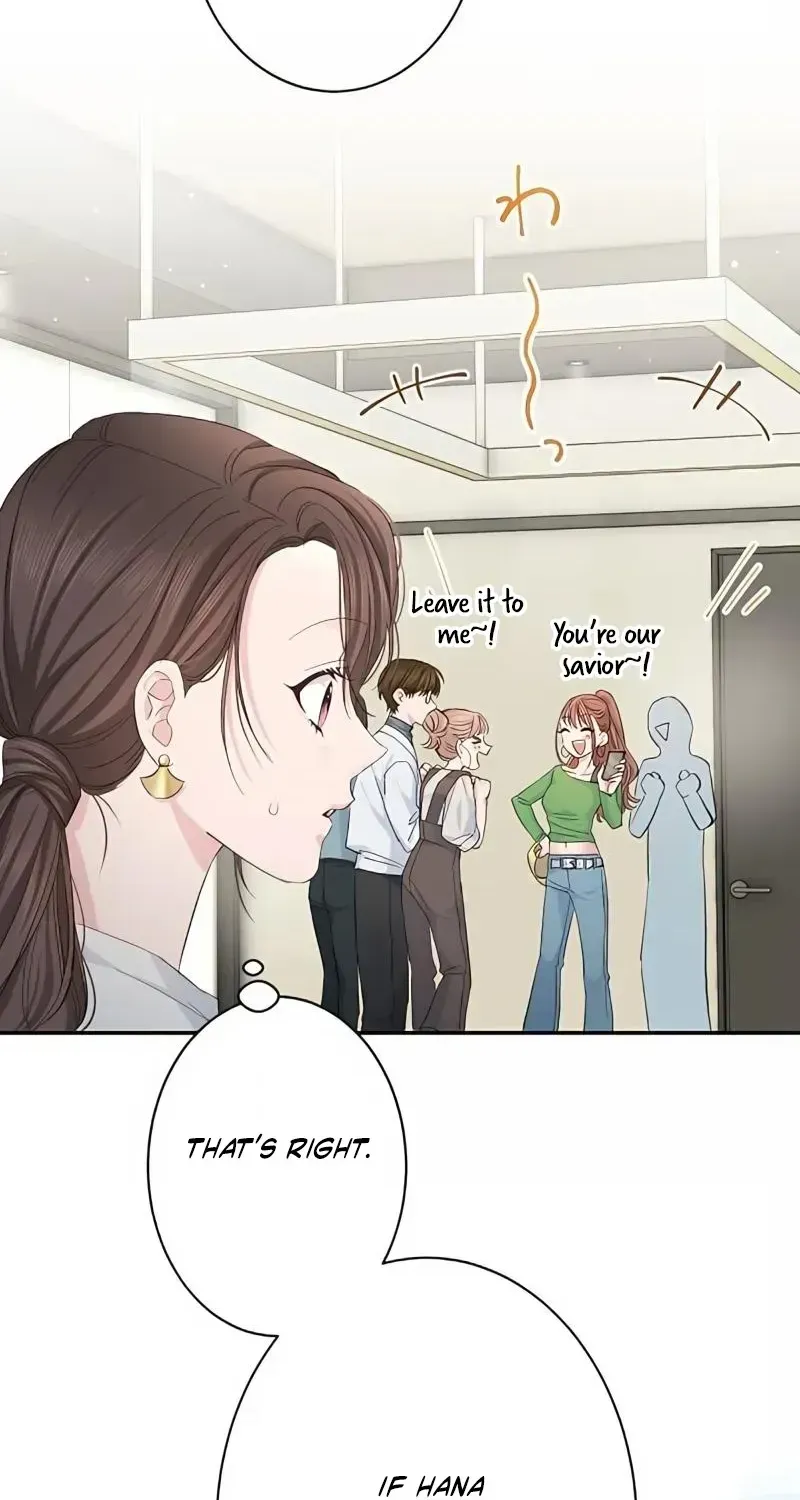 Even So, Please Call It Love Chapter 19 page 108 - 