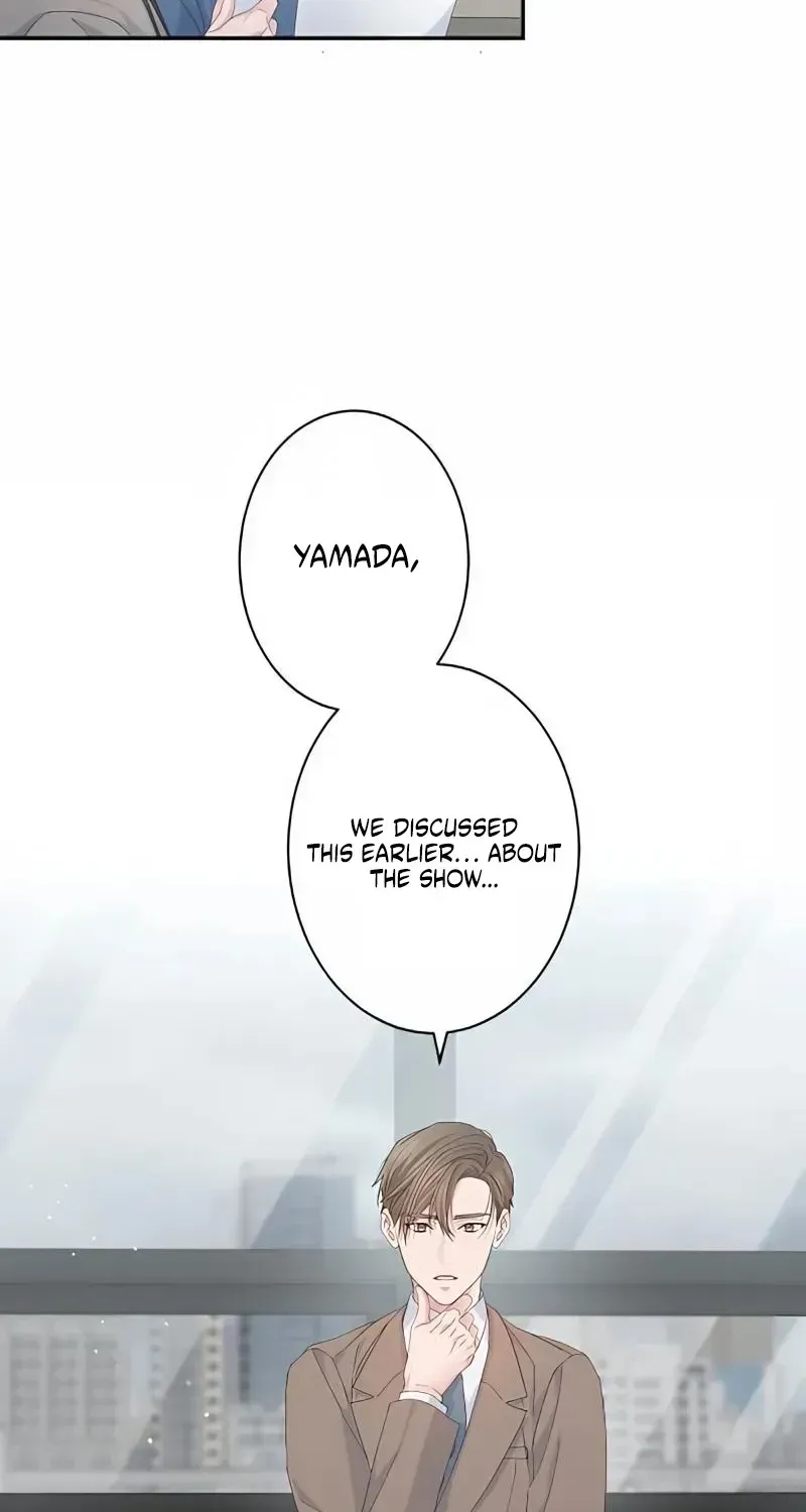Even So, Please Call It Love Chapter 19 page 24 - 
