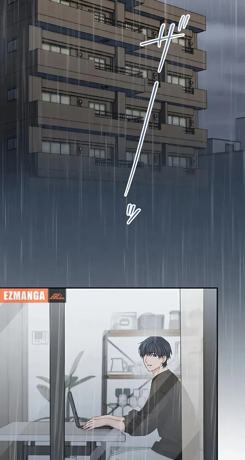 Even So, Please Call It Love Chapter 19 page 43 - 