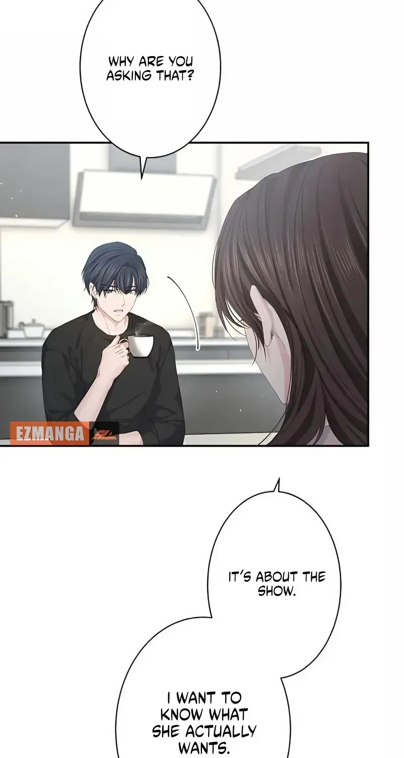 Even So, Please Call It Love Chapter 19 page 53 - 
