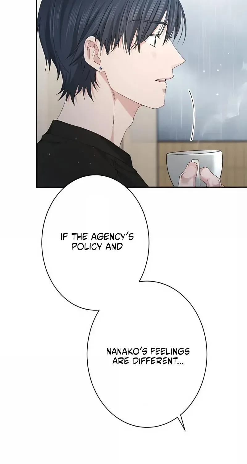 Even So, Please Call It Love Chapter 19 page 57 - 