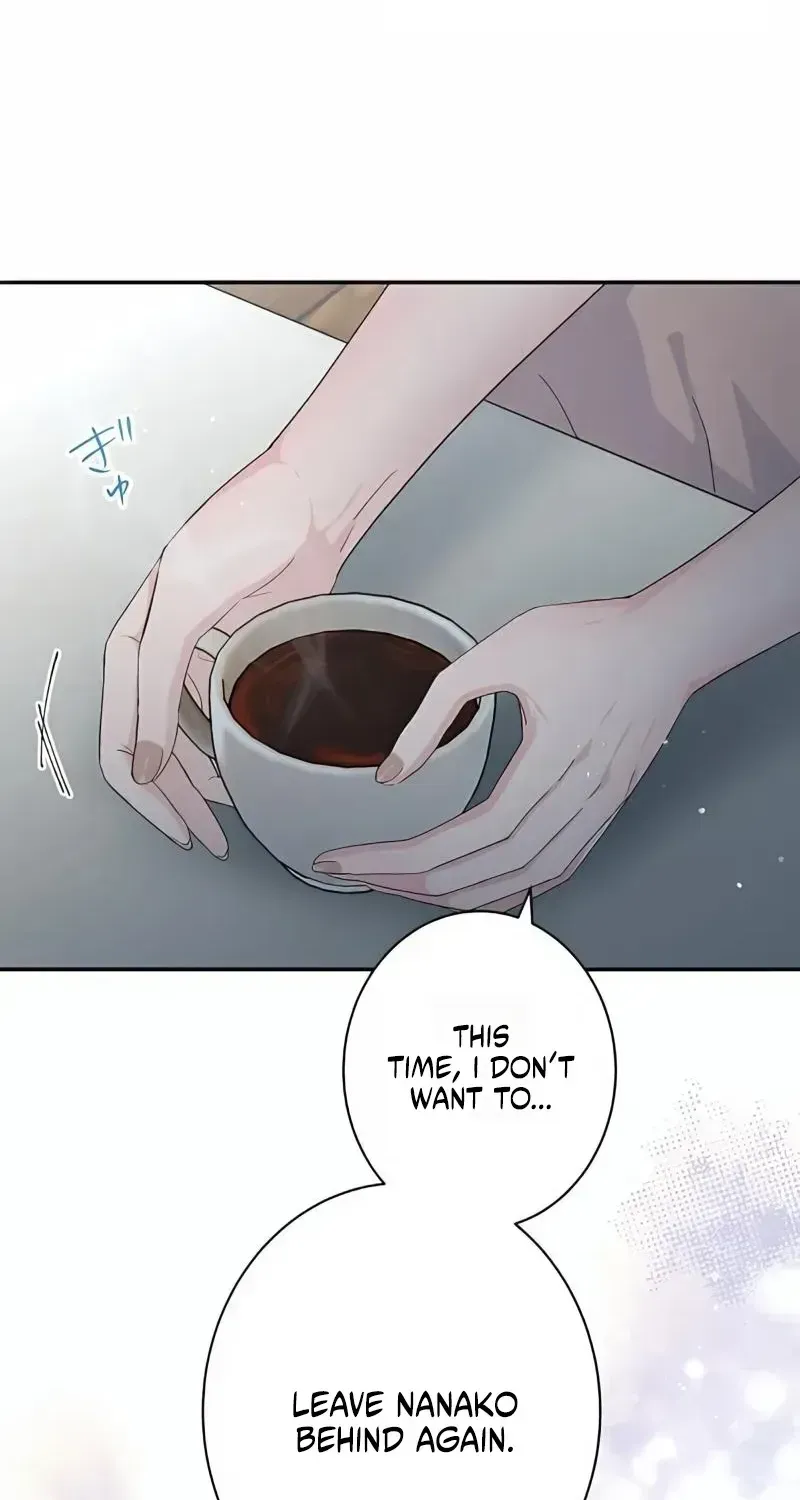 Even So, Please Call It Love Chapter 19 page 58 - 