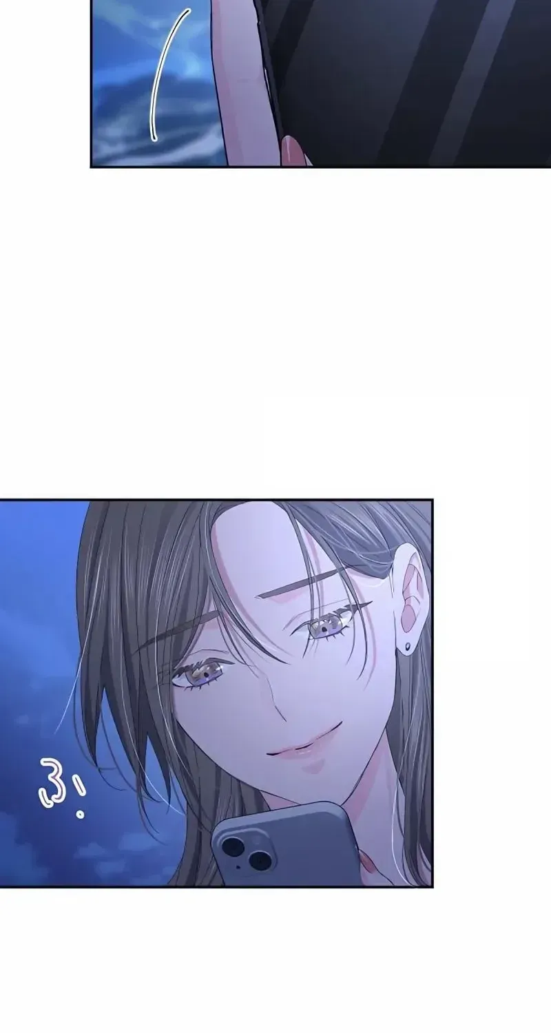 Even So, Please Call It Love Chapter 19 page 7 - 