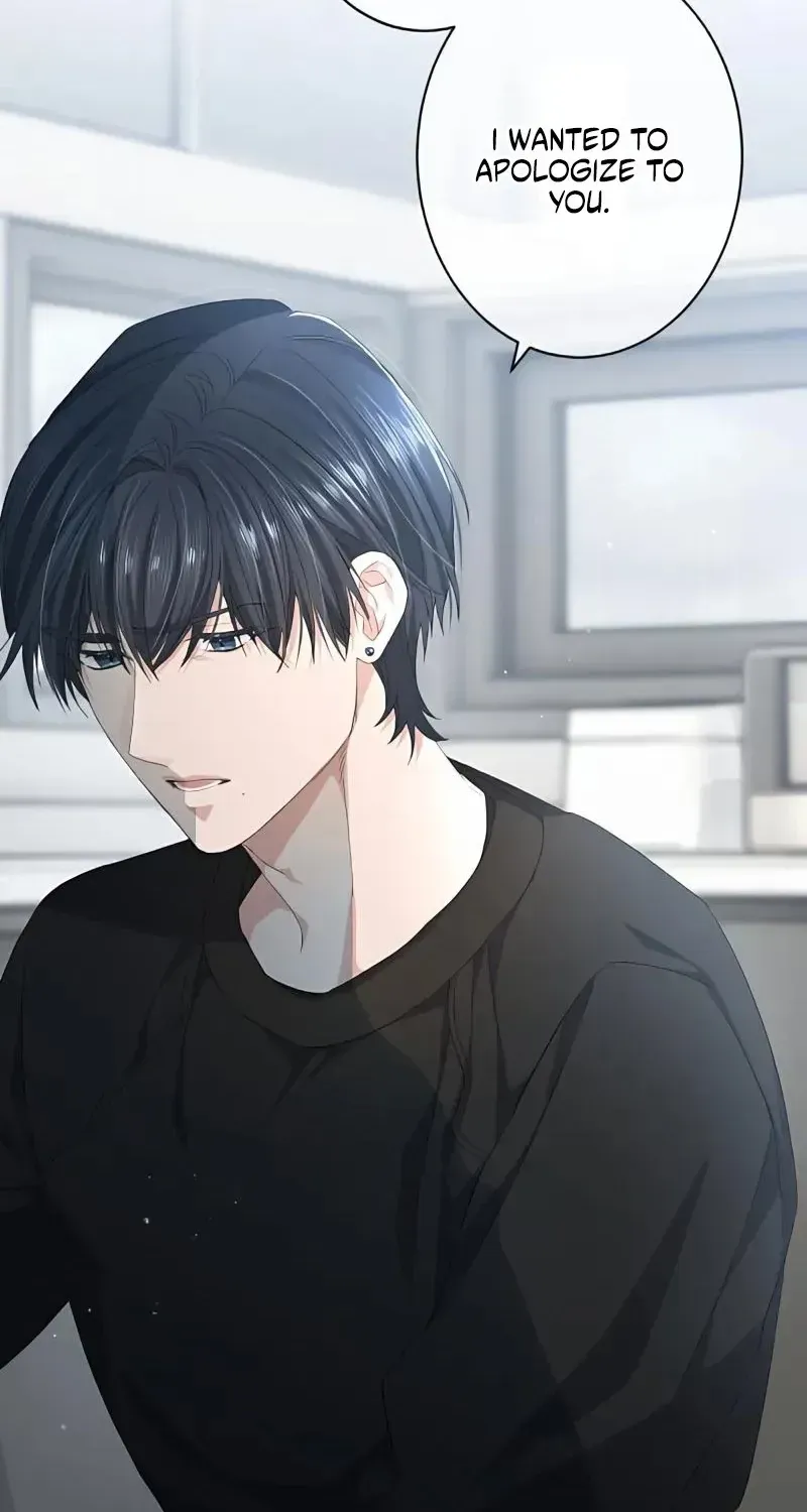 Even So, Please Call It Love Chapter 19 page 68 - 