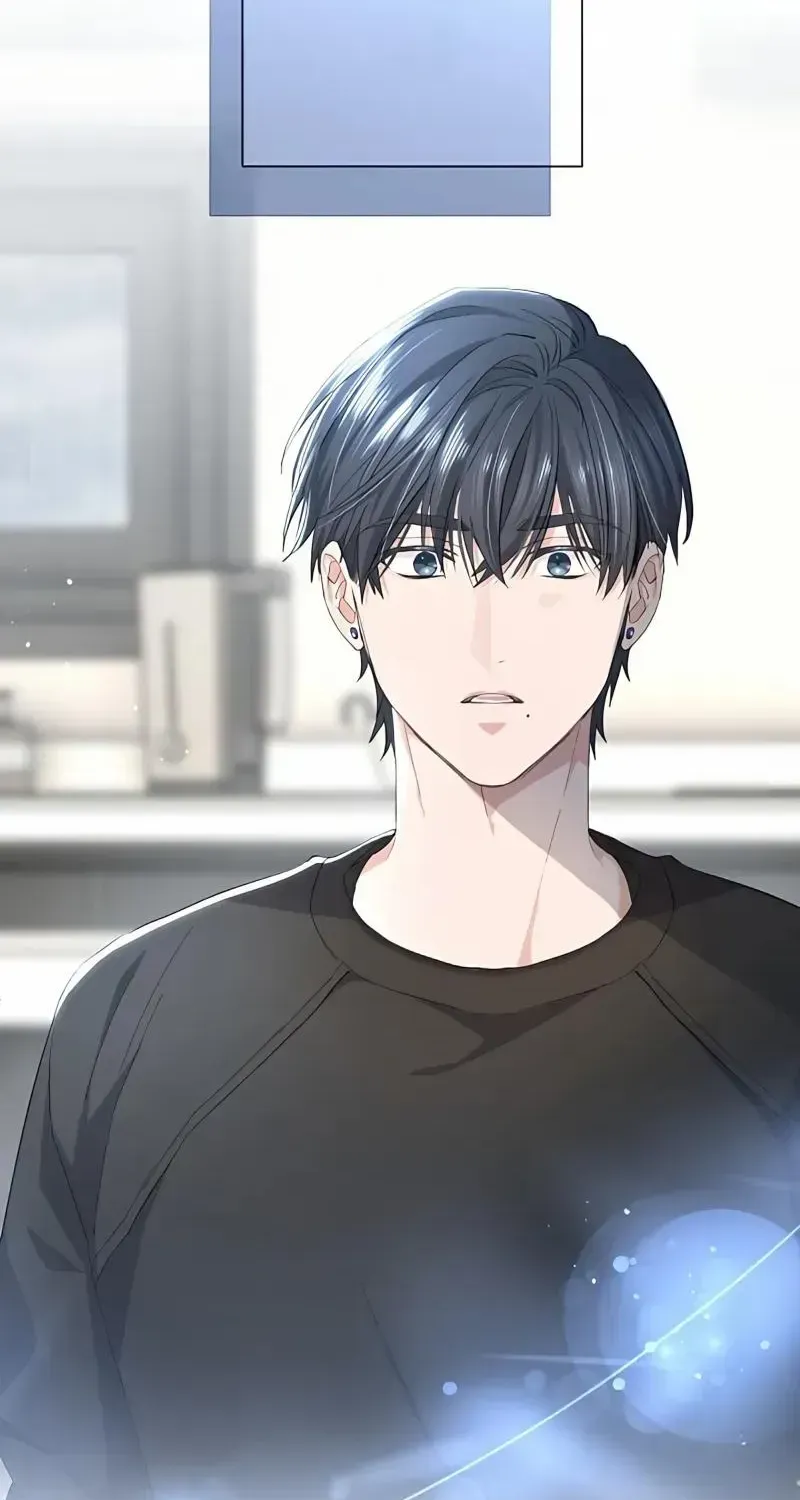 Even So, Please Call It Love Chapter 19 page 80 - 