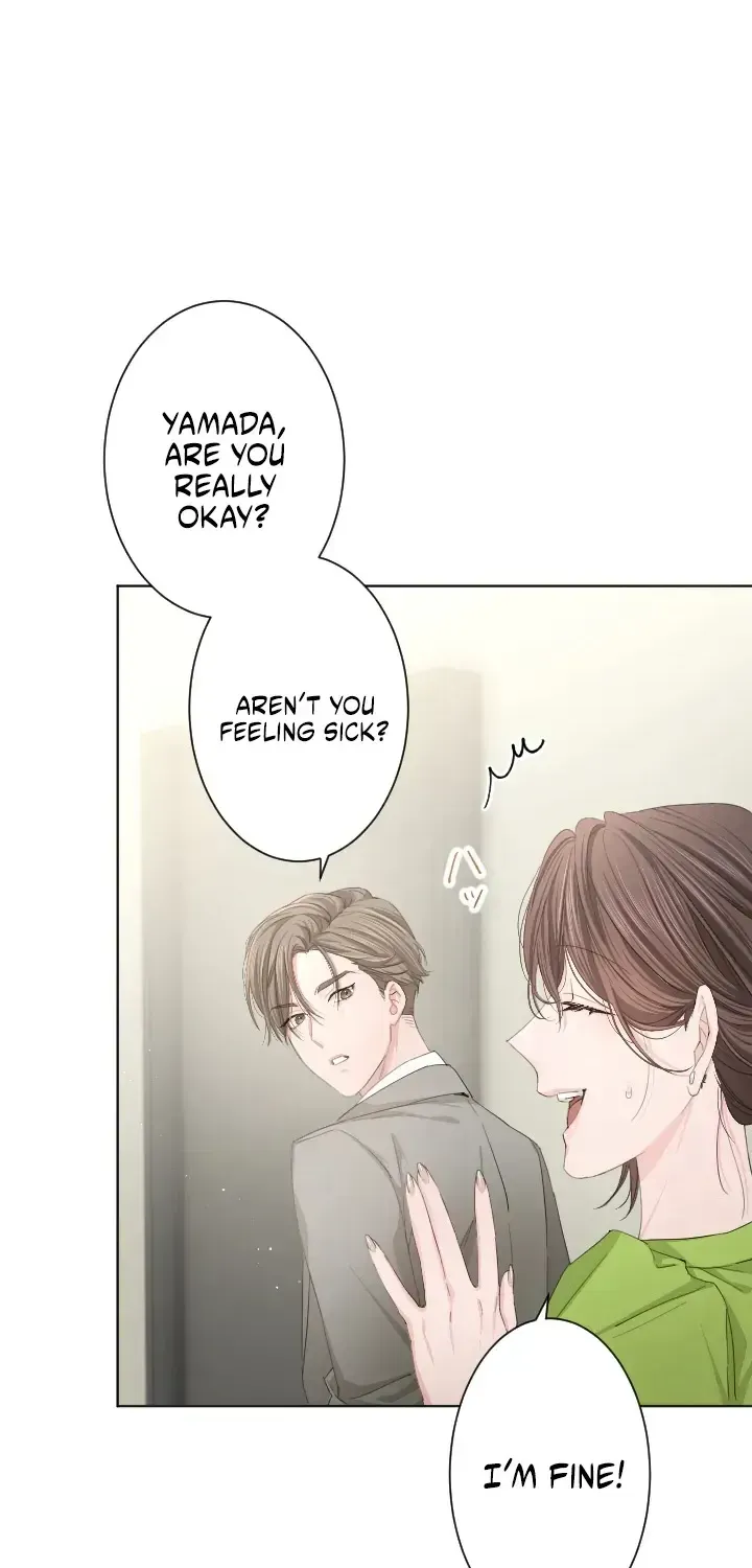 Even So, Please Call It Love Chapter 2 page 2 - 