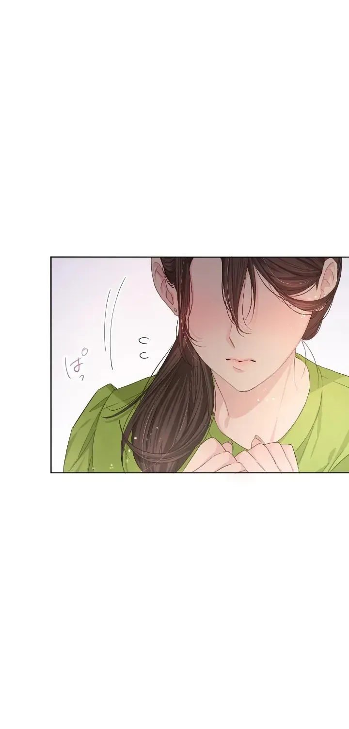 Even So, Please Call It Love Chapter 2 page 6 - 