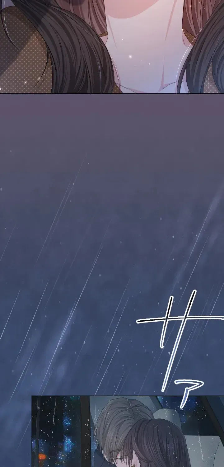Even So, Please Call It Love Chapter 2 page 69 - 