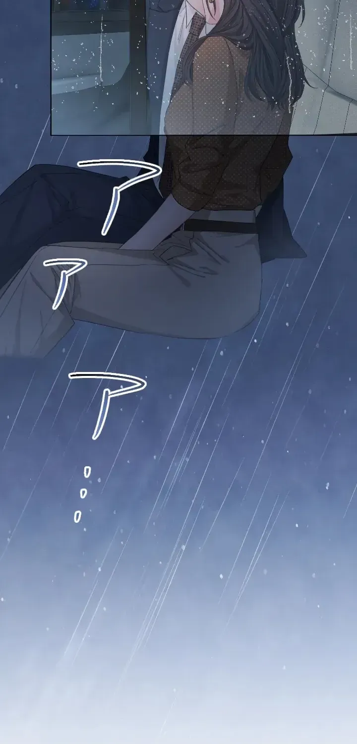 Even So, Please Call It Love Chapter 2 page 70 - 