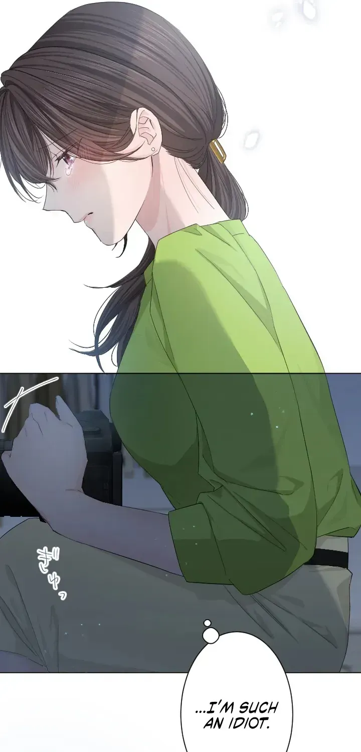 Even So, Please Call It Love Chapter 2 page 72 - 
