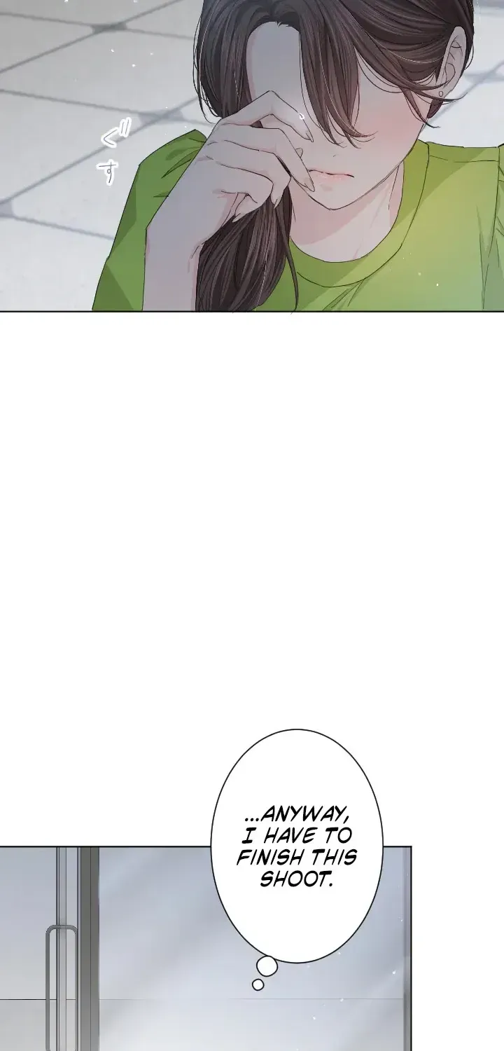 Even So, Please Call It Love Chapter 2 page 74 - 