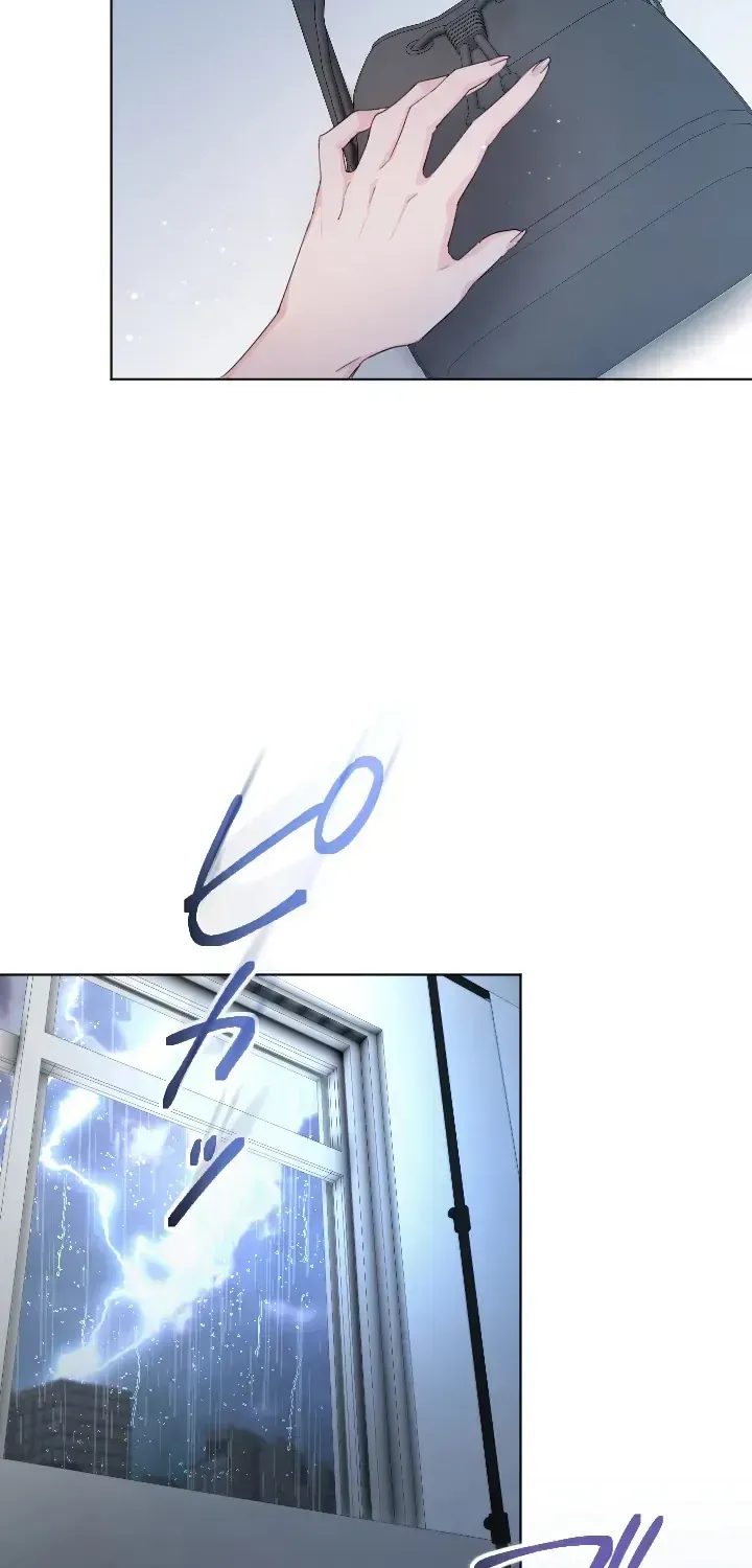 Even So, Please Call It Love Chapter 2 page 76 - 